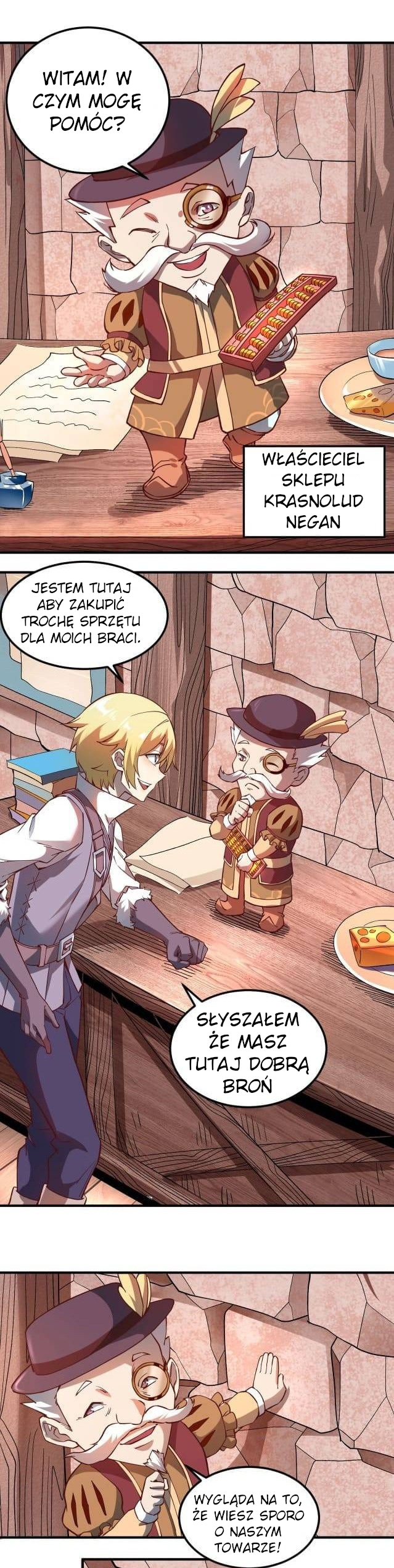 I Am the Strongest Lord in Another World Ch. 3 第5页