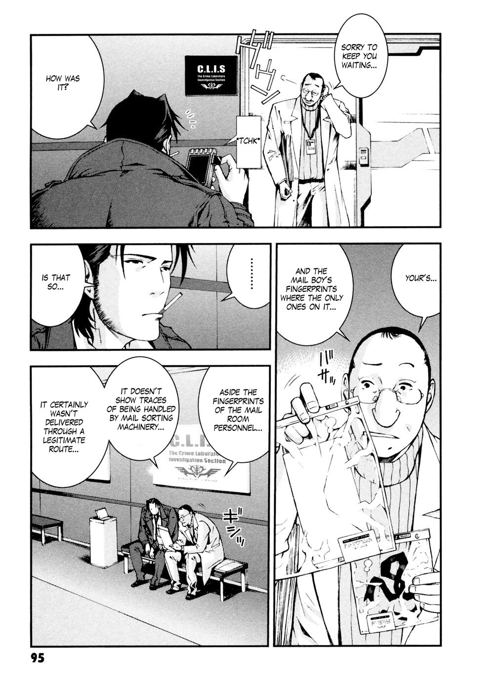 Mobile Suit Gundam: Plan to Assassinate Gihren Report from Judgment Part I 第11页