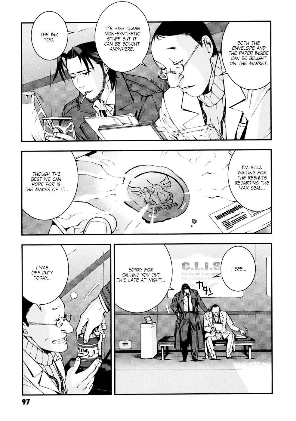 Mobile Suit Gundam: Plan to Assassinate Gihren Report from Judgment Part I 第13页