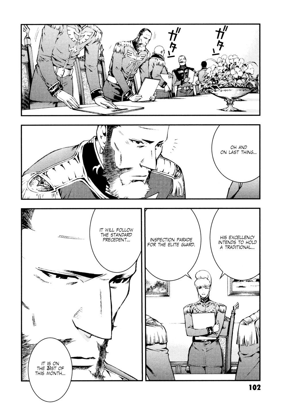 Mobile Suit Gundam: Plan to Assassinate Gihren Report from Judgment Part I 第18页
