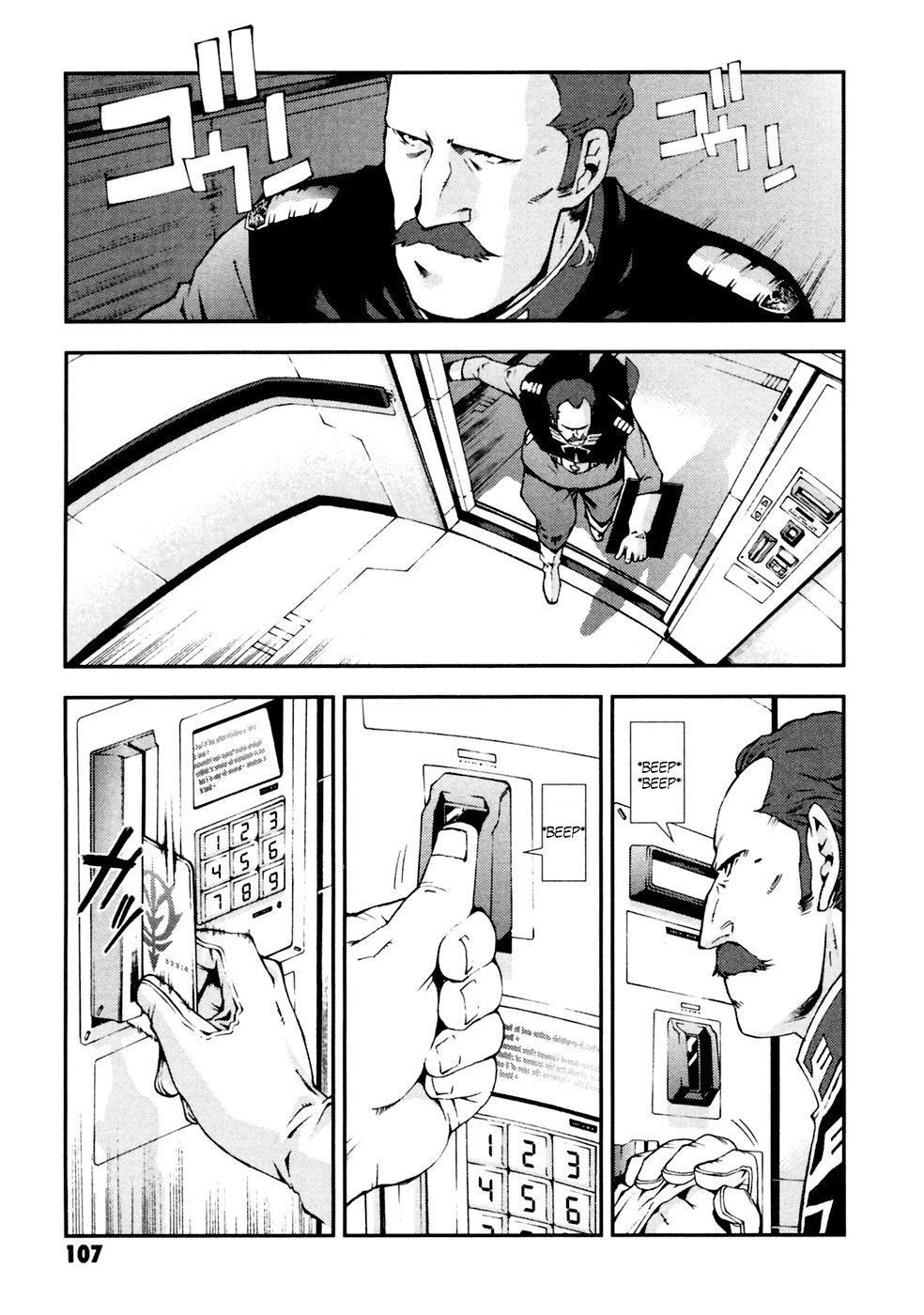 Mobile Suit Gundam: Plan to Assassinate Gihren Report from Judgment Part I 第23页