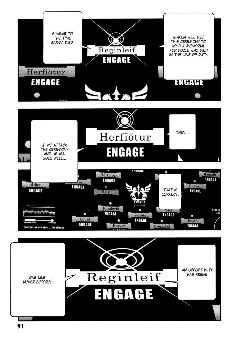 Mobile Suit Gundam: Plan to Assassinate Gihren Report from Judgment Part I 第7页