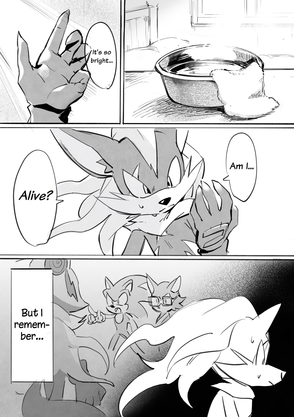 who is gonna save you now? Oneshot 第11页