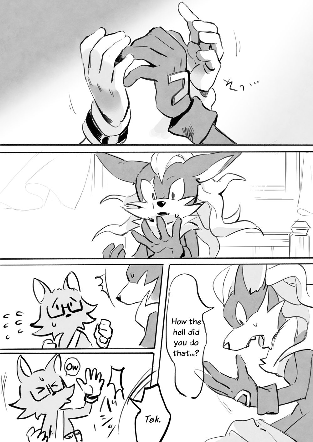 who is gonna save you now? Oneshot 第25页