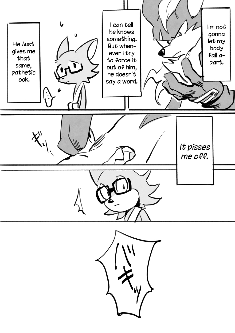 who is gonna save you now? Oneshot 第27页