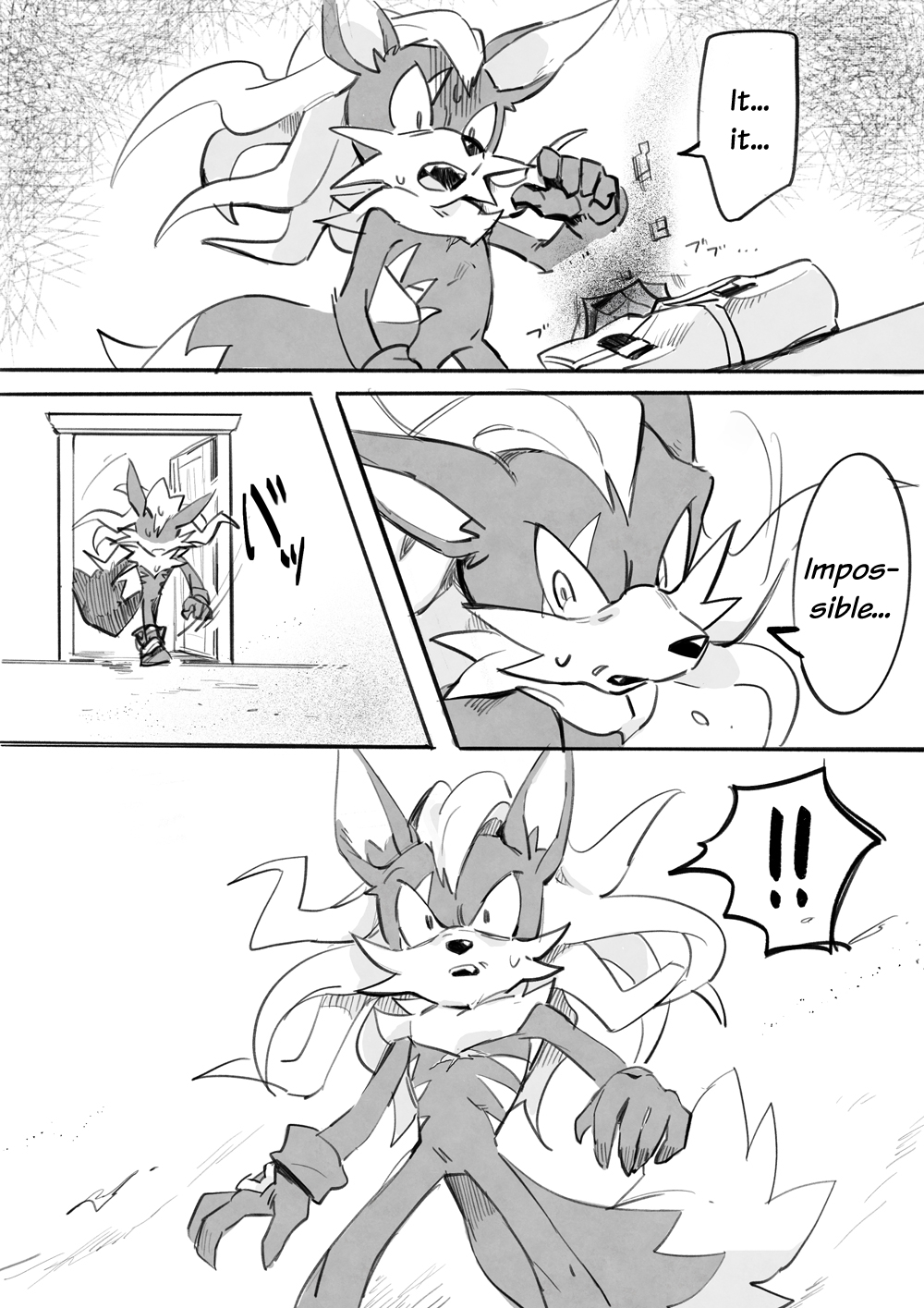 who is gonna save you now? Oneshot 第44页