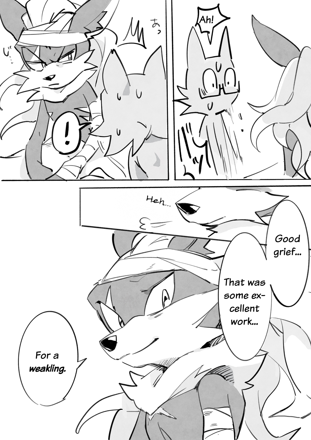 who is gonna save you now? Oneshot 第63页