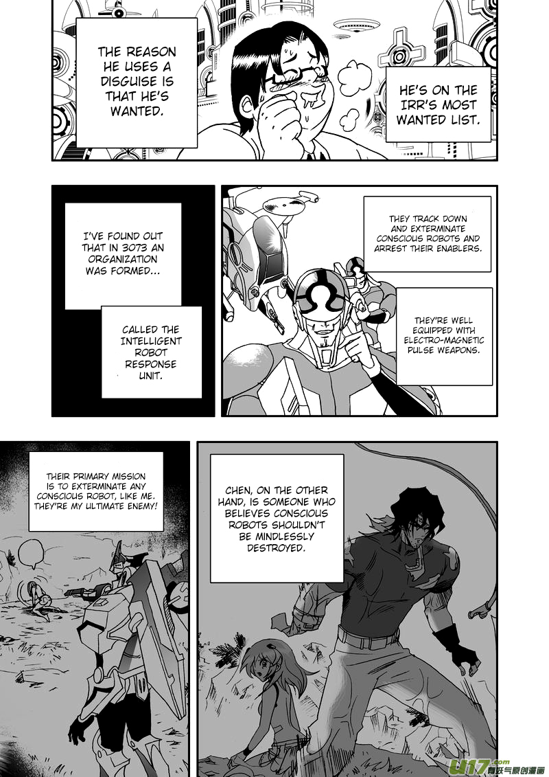 I, the Female Robot Surviving on Planet Ana Ka 第8页
