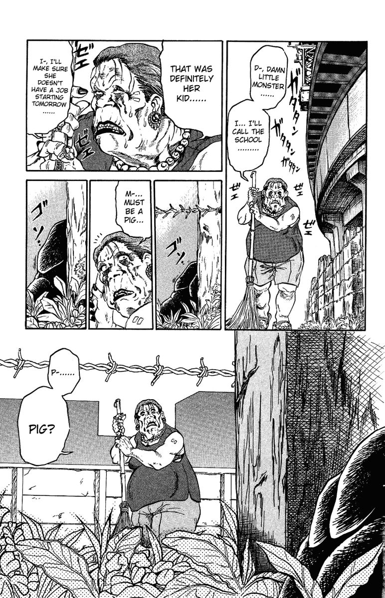 Bio-Meat: Nectar First Contact 第9页