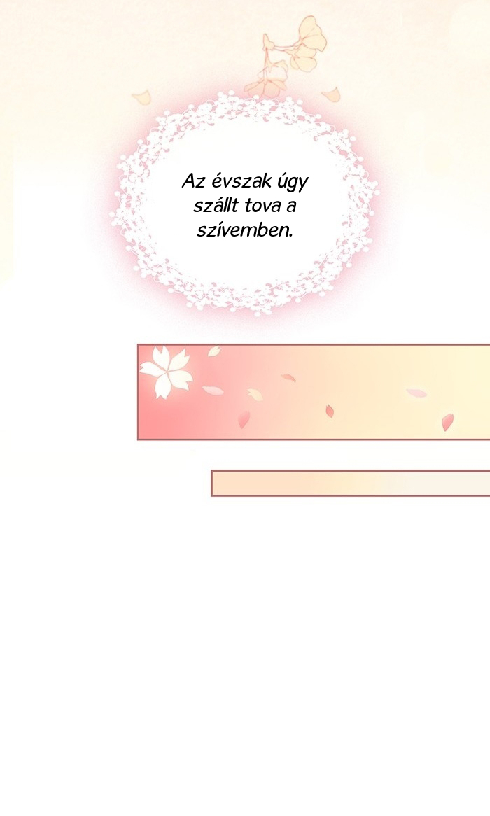 Wendy the Florist Vol. 1 Ch. 1 第10页