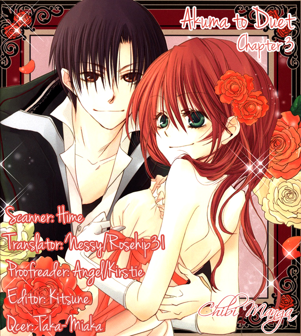 Akuma to Duet Vol. 1 Ch. 3 第1页
