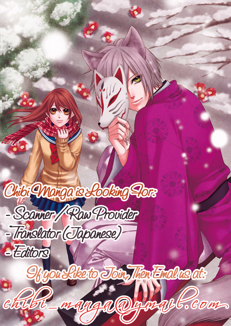 Akuma to Duet Vol. 1 Ch. 3 第2页