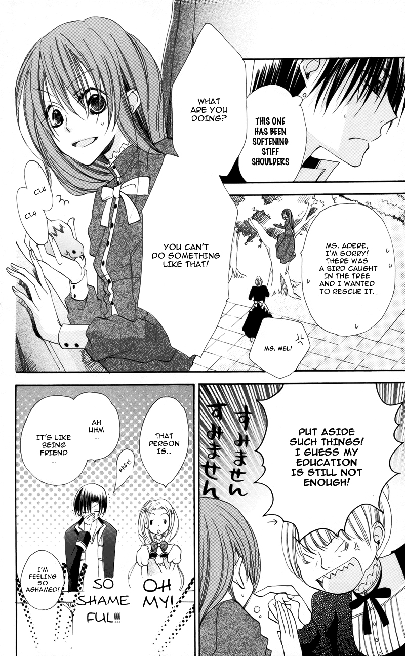 Akuma to Duet Vol. 1 Ch. 3 第13页