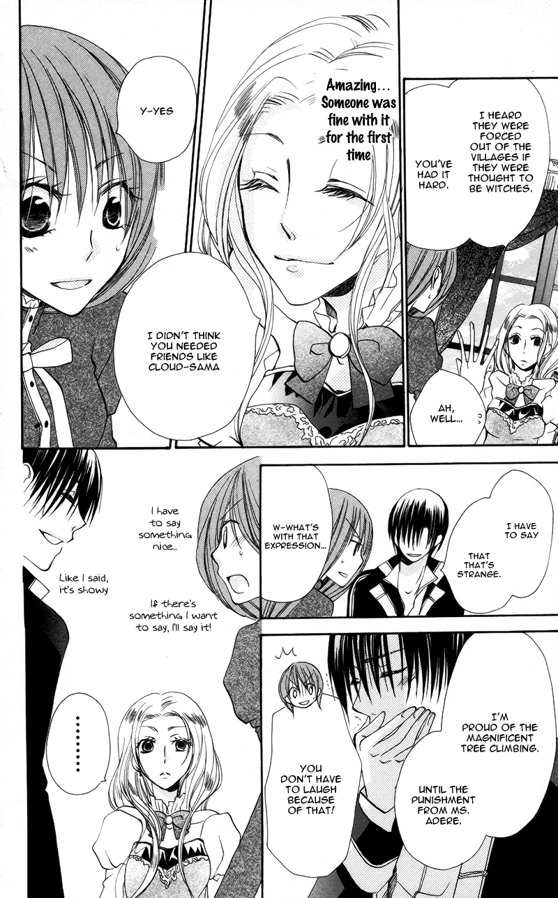 Akuma to Duet Vol. 1 Ch. 3 第17页