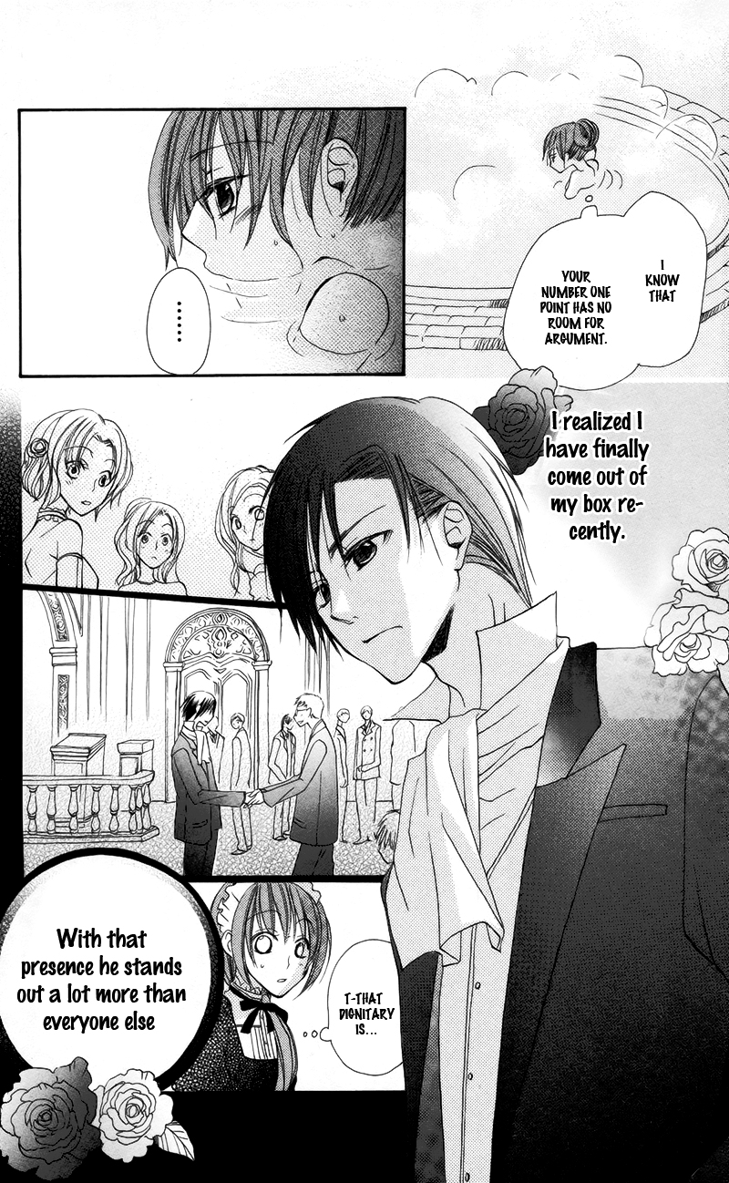 Akuma to Duet Vol. 1 Ch. 3 第21页