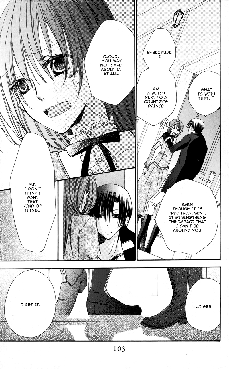 Akuma to Duet Vol. 1 Ch. 3 第24页