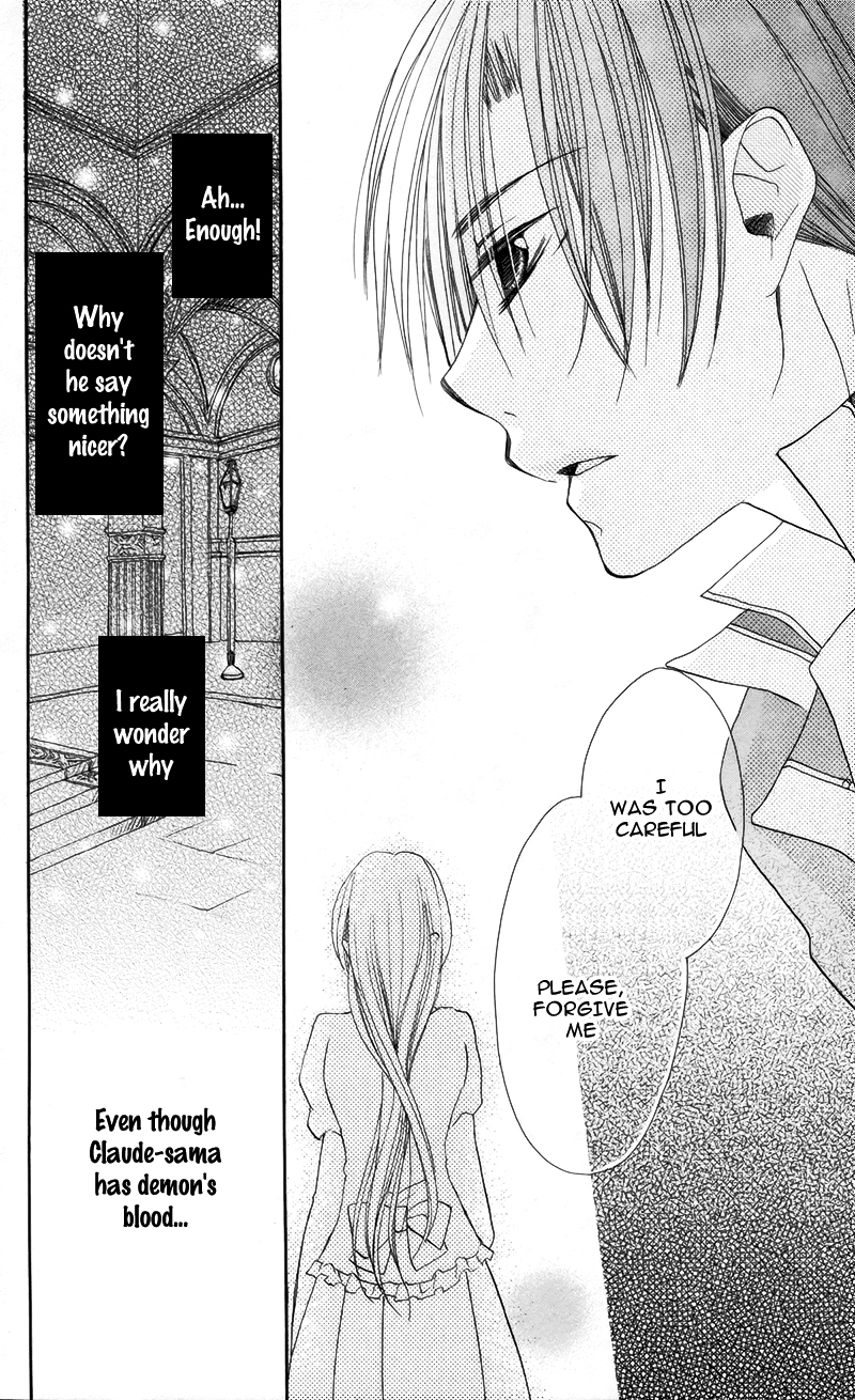 Akuma to Duet Vol. 1 Ch. 3 第25页