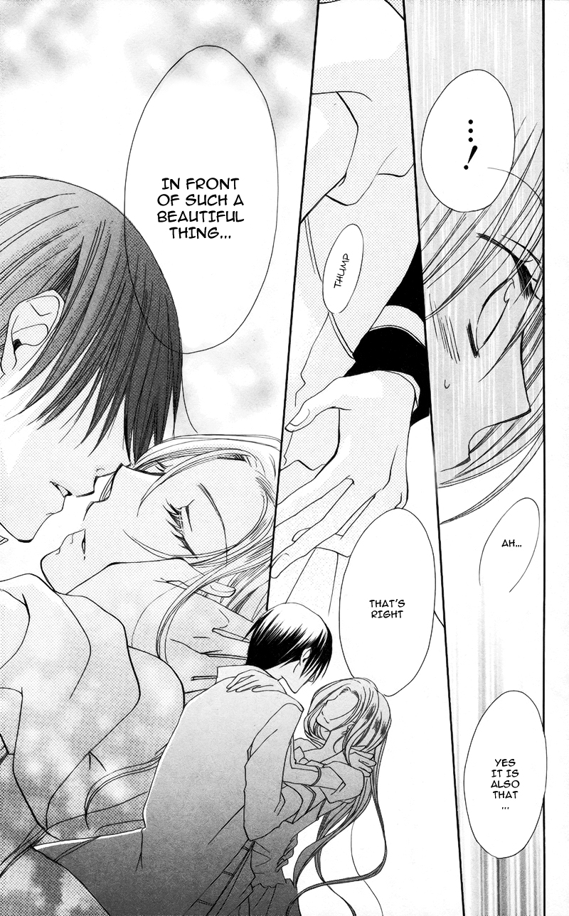 Akuma to Duet Vol. 1 Ch. 3 第28页
