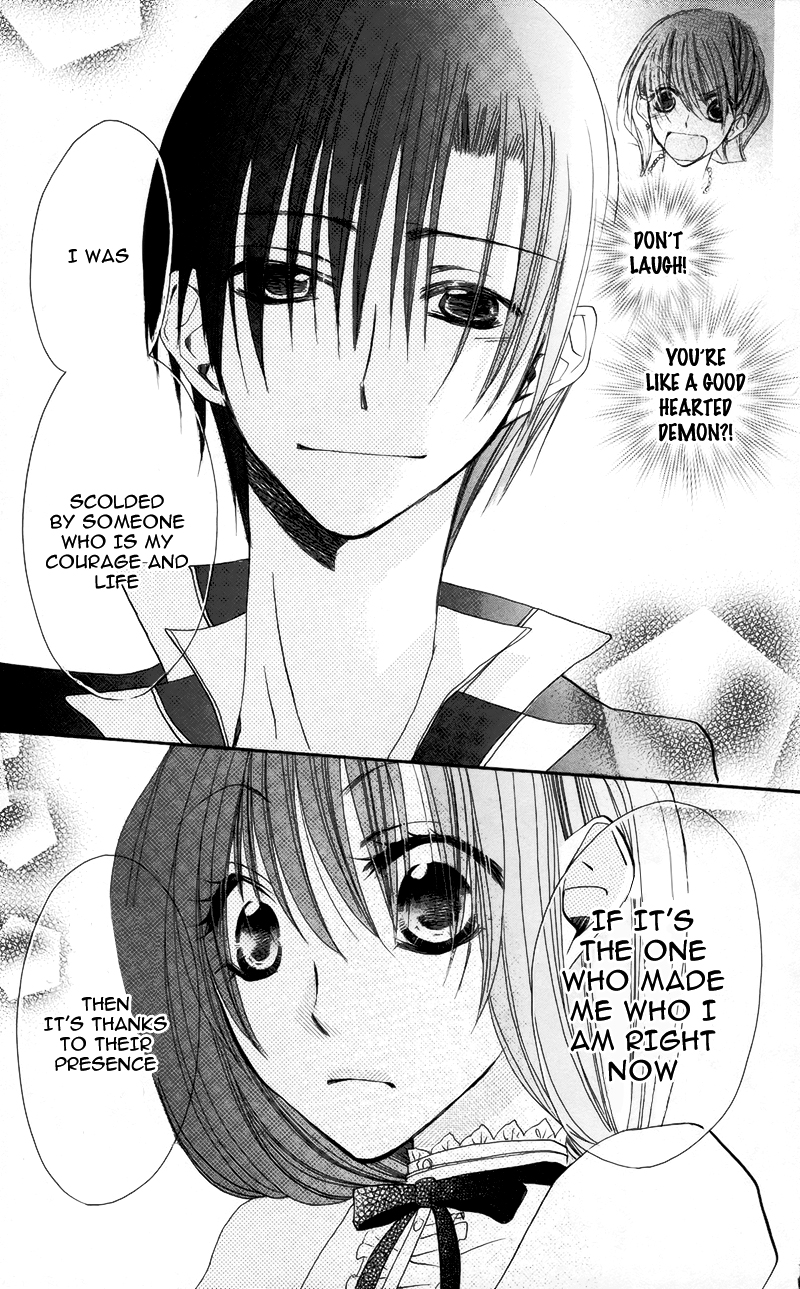 Akuma to Duet Vol. 1 Ch. 3 第30页