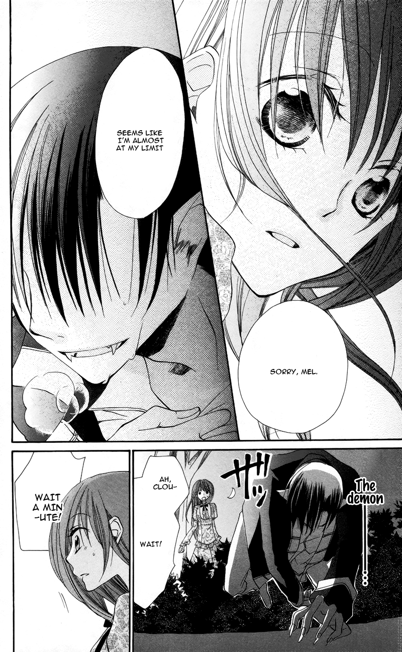 Akuma to Duet Vol. 1 Ch. 3 第33页