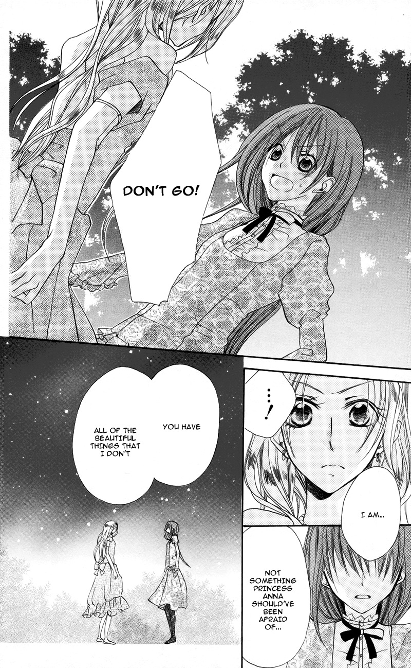Akuma to Duet Vol. 1 Ch. 3 第35页