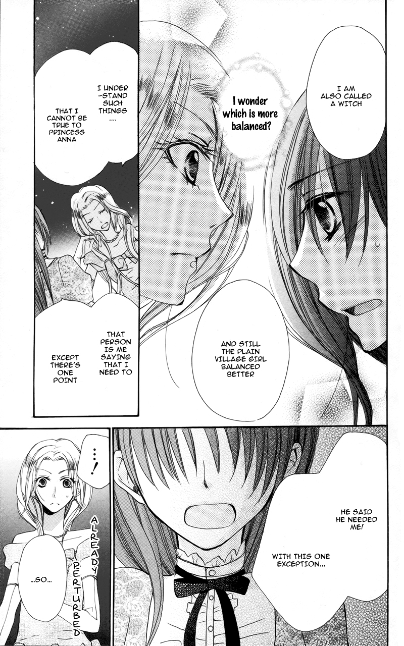 Akuma to Duet Vol. 1 Ch. 3 第36页