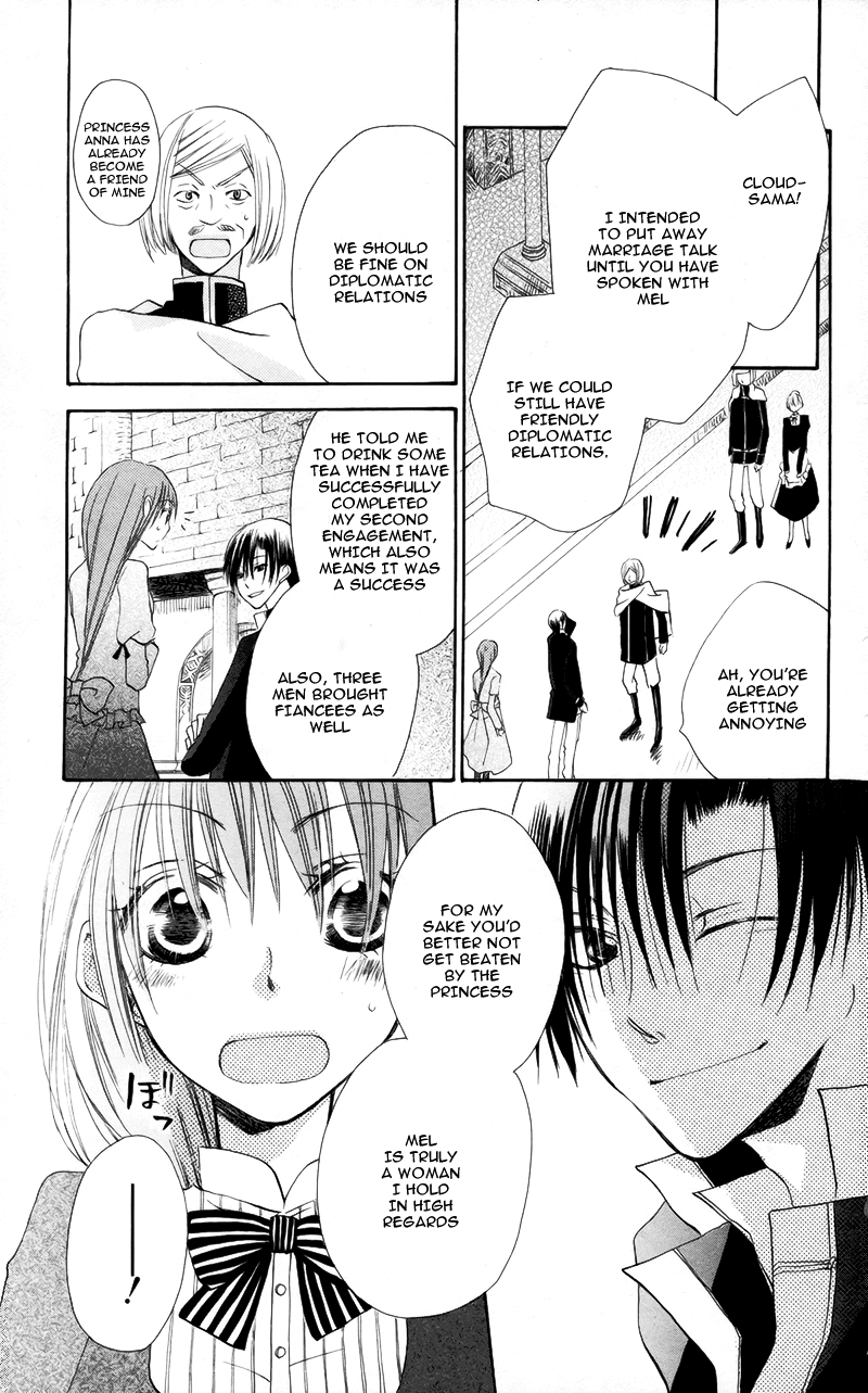 Akuma to Duet Vol. 1 Ch. 3 第38页