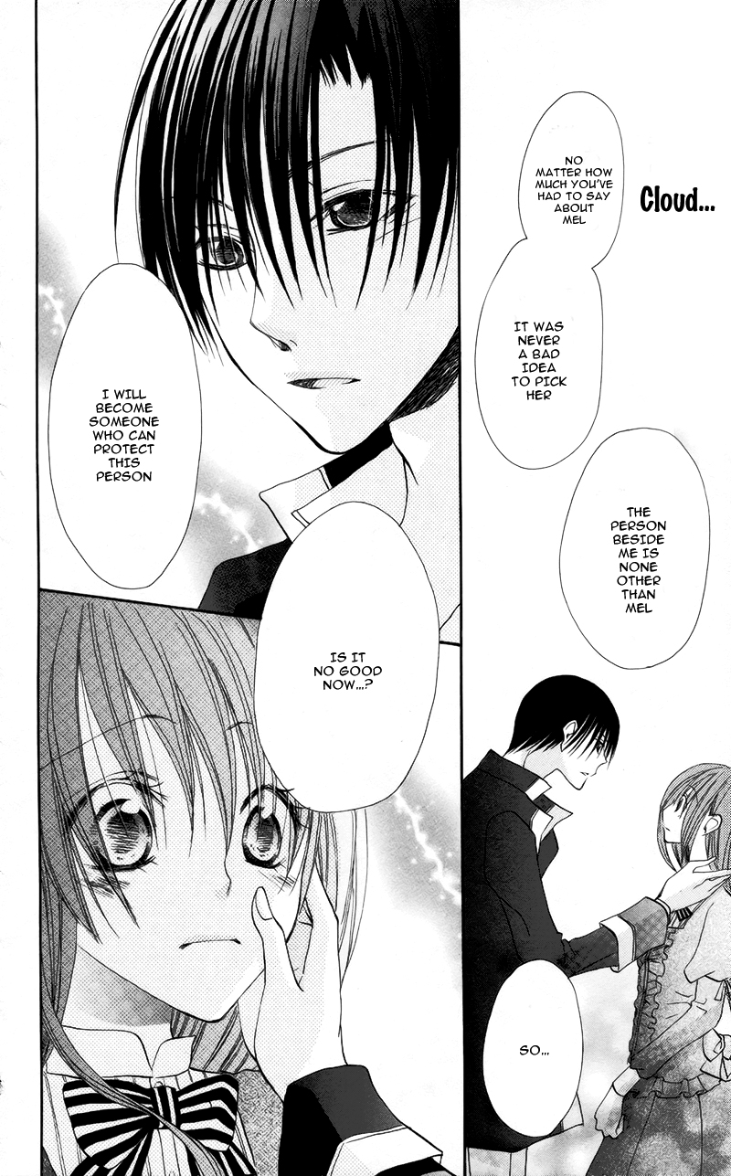 Akuma to Duet Vol. 1 Ch. 3 第41页