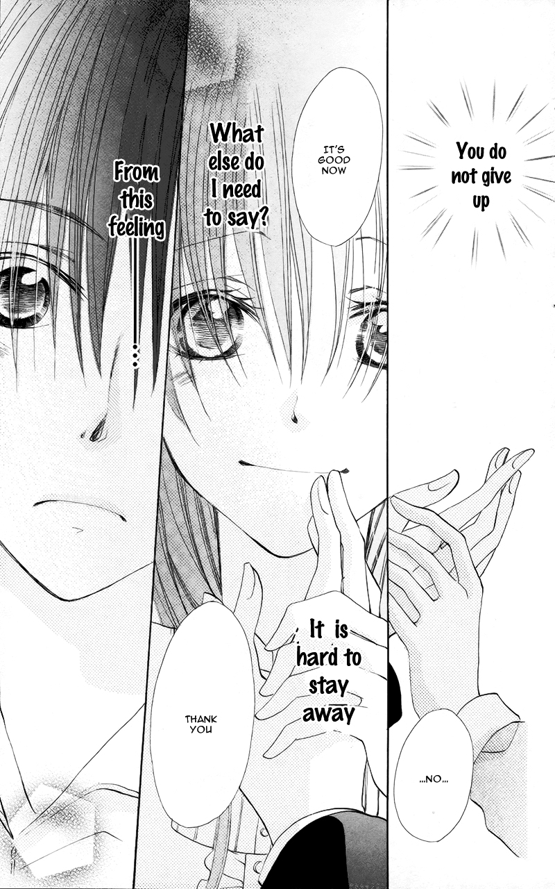 Akuma to Duet Vol. 1 Ch. 3 第42页