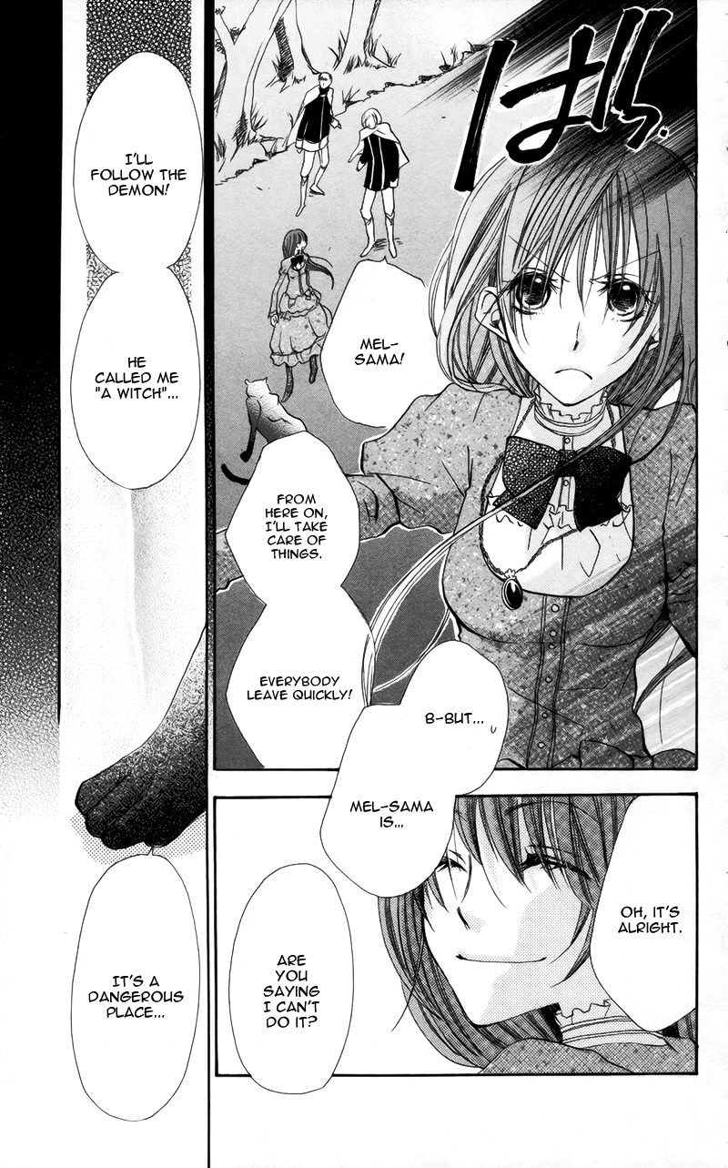 Akuma to Duet Vol. 1 Ch. 3 第6页