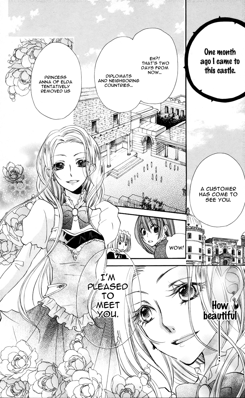 Akuma to Duet Vol. 1 Ch. 3 第9页