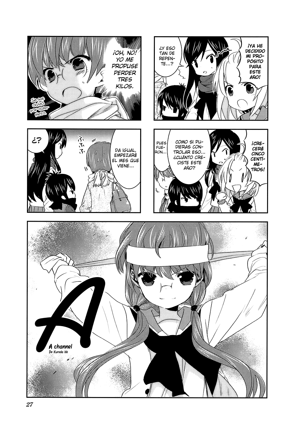 A-Channel Vol. 1 Ch. 4 第2页