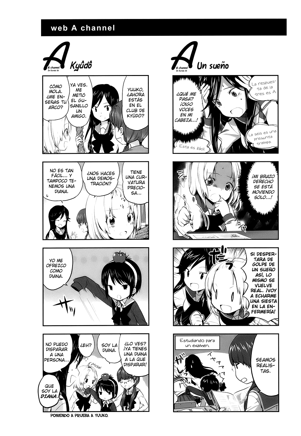 A-Channel Vol. 1 Ch. 4 第9页