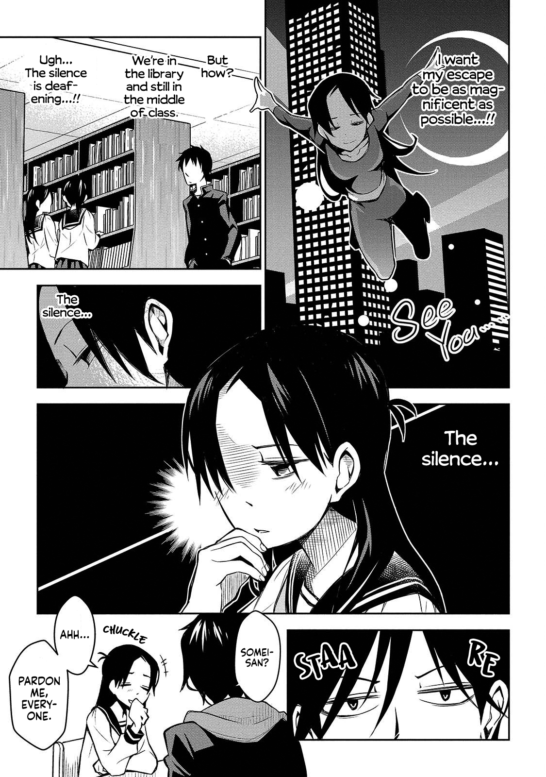 Houkago no Tetsugaku-san Vanity in the Library 第11页
