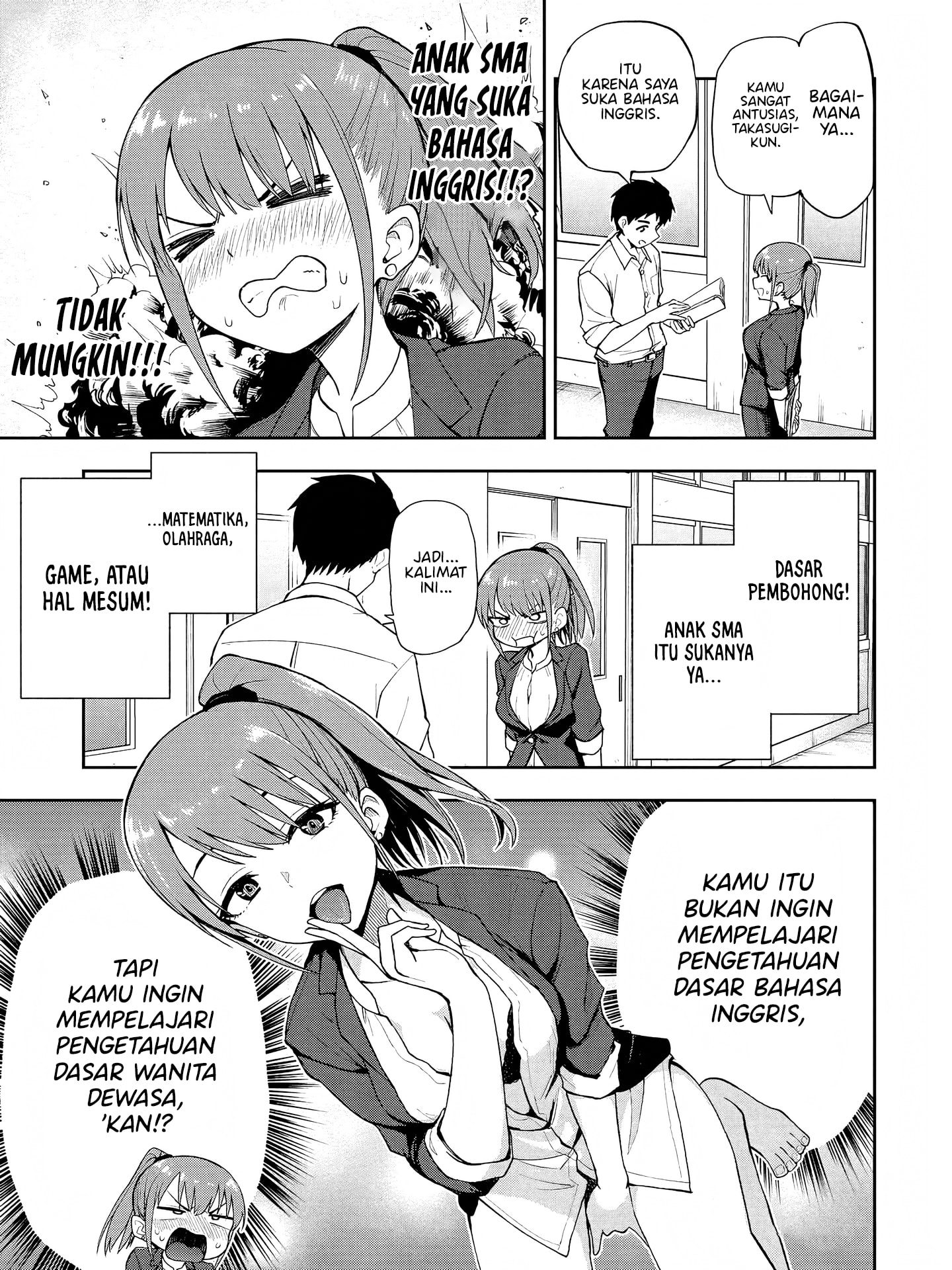 Mousou Sensei Pengetahuan Dasar Seorang Wanita Dewasa 第3页