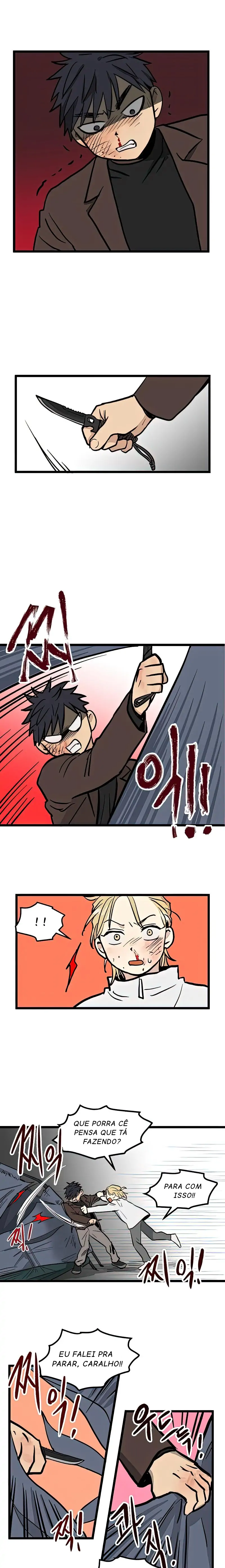 Jib-i Eobs-eo Haejoon Goh (2) 第14页