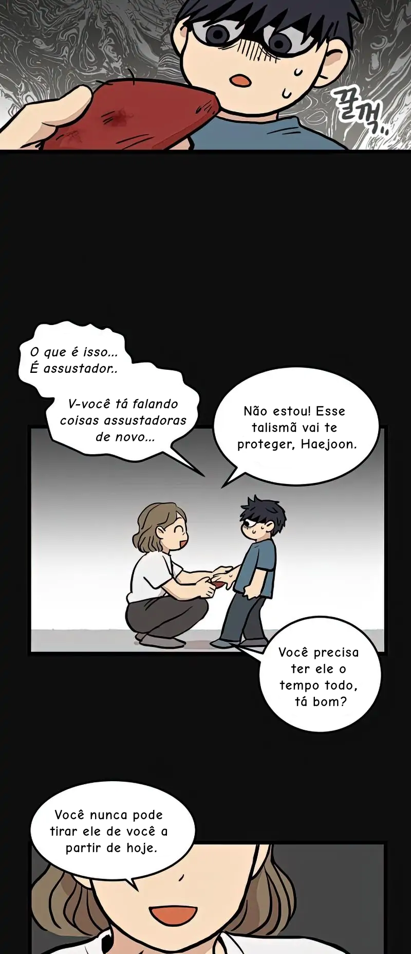 Jib-i Eobs-eo Haejoon Goh (2) 第4页
