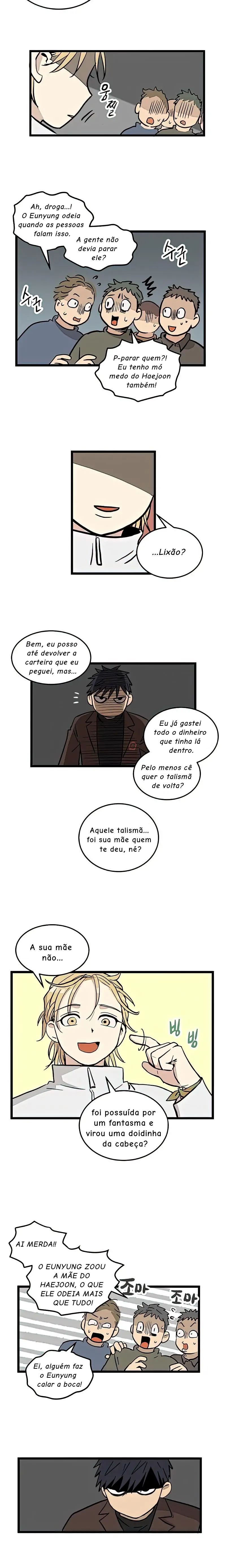 Jib-i Eobs-eo Haejoon Goh (2) 第10页