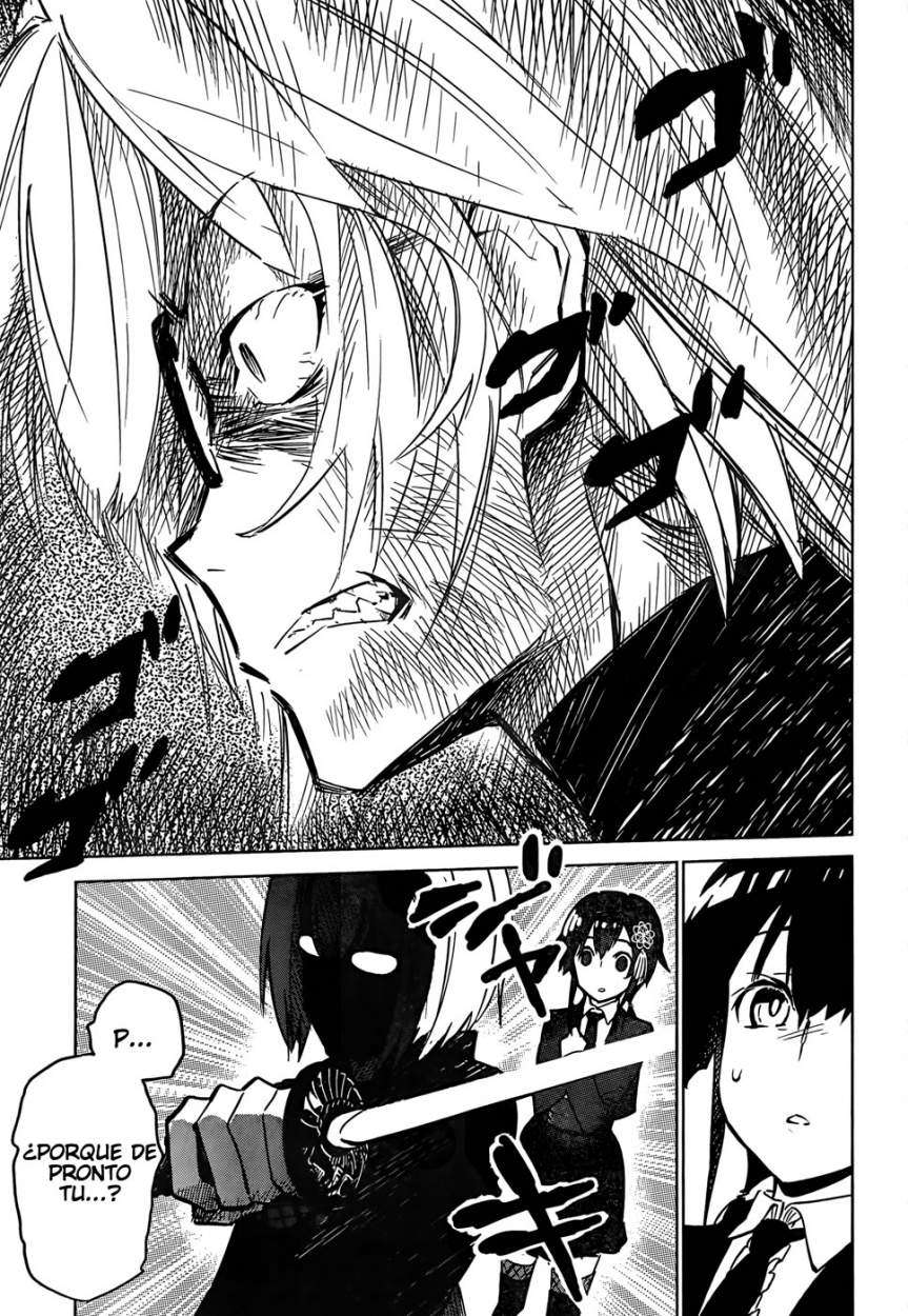 D.Y.N. Freaks Zona Del Crepusculo En La Escuela 第23页