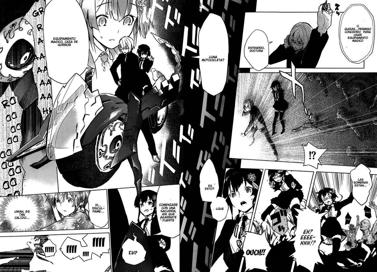 D.Y.N. Freaks Zona Del Crepusculo En La Escuela 第26页