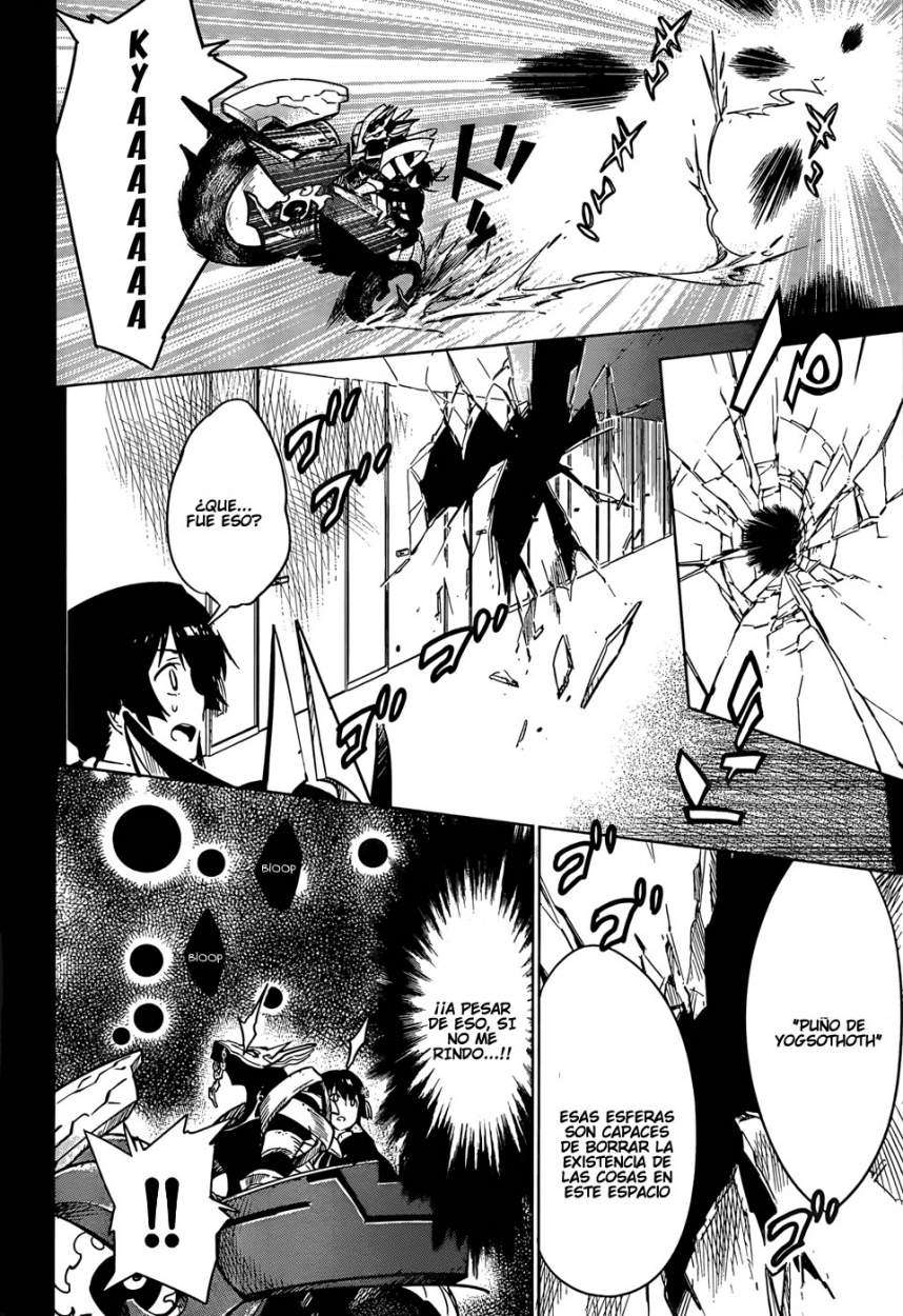D.Y.N. Freaks Zona Del Crepusculo En La Escuela 第31页