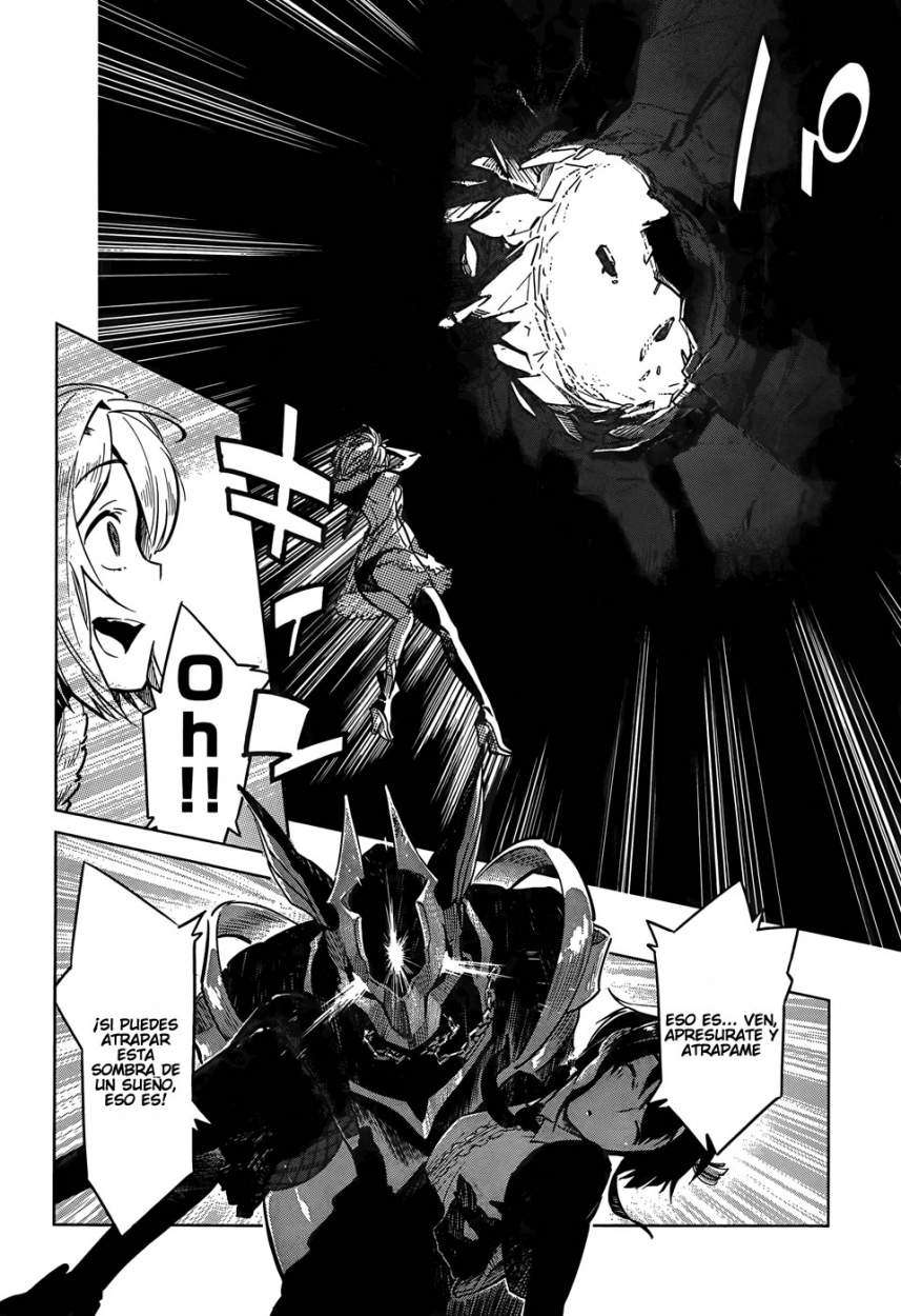 D.Y.N. Freaks Zona Del Crepusculo En La Escuela 第33页