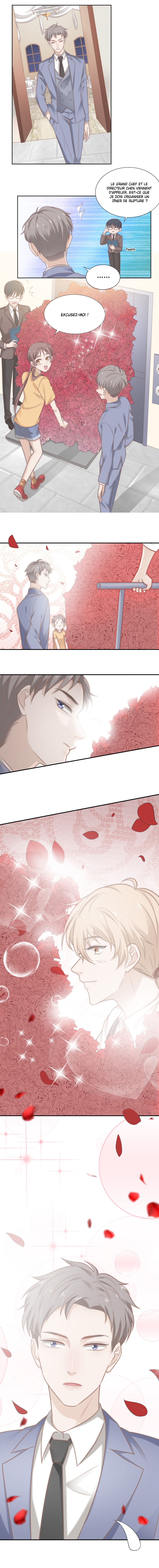 Flying Planet Ch. 1 第5页
