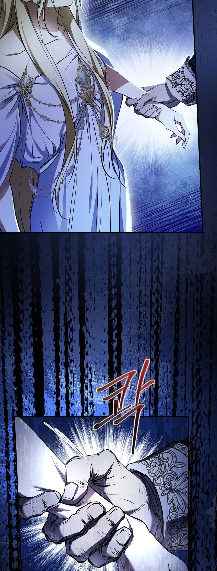 Looking for a New Husband Ch. 5 第4页
