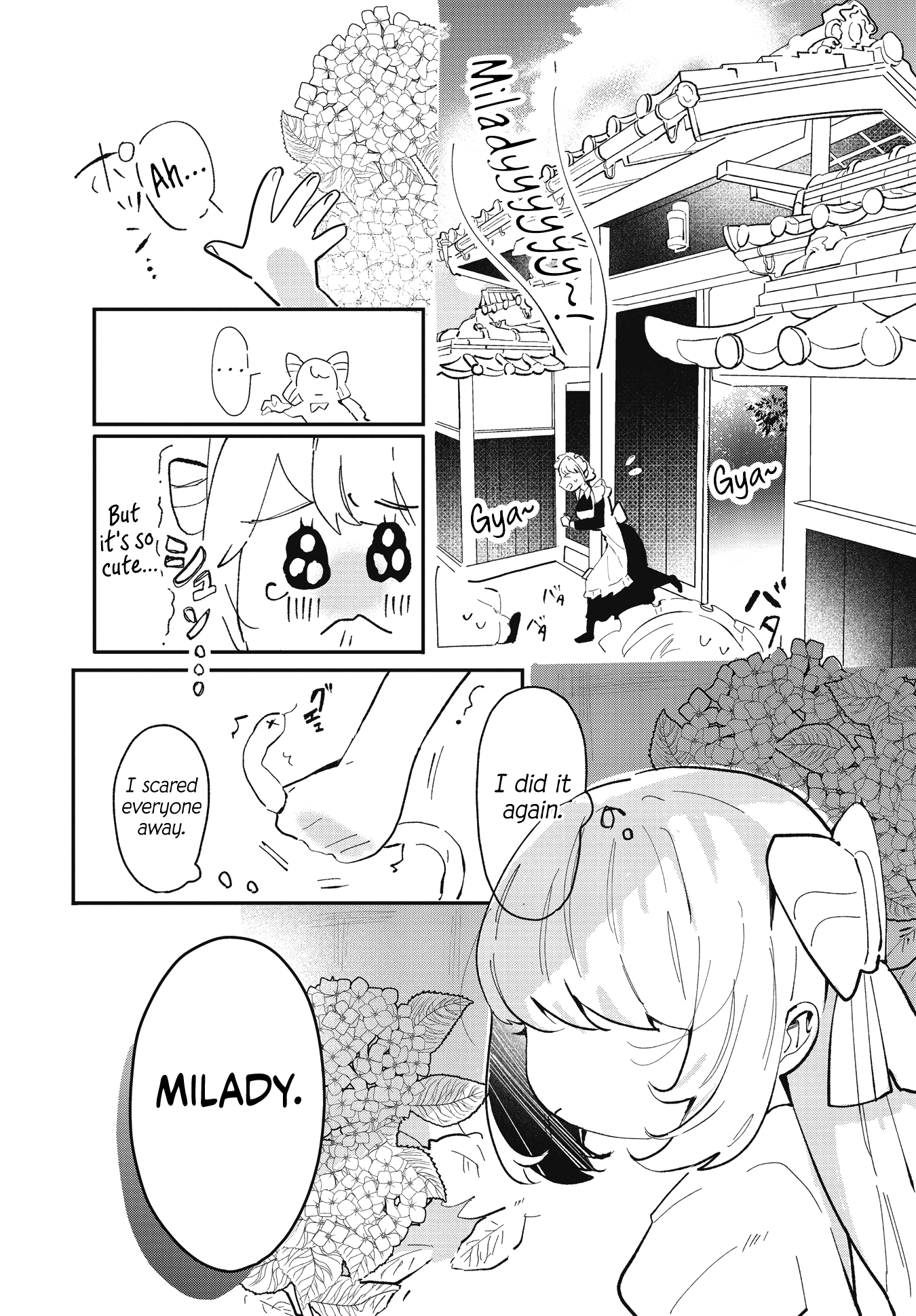 With Your Love, Someday in the Future Oneshot 第2页