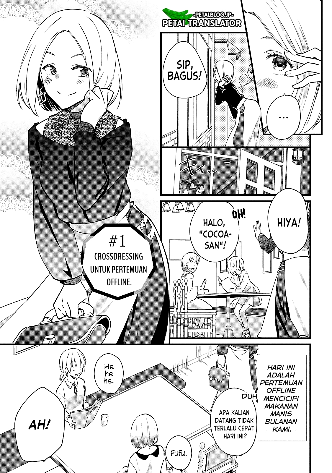 Josou Shite Off-kai ni Sanka Shite mita. 第7页
