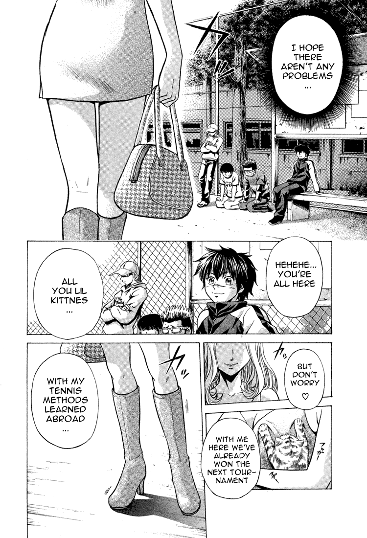 Giant Step Ebihara Family is here!! 第2页