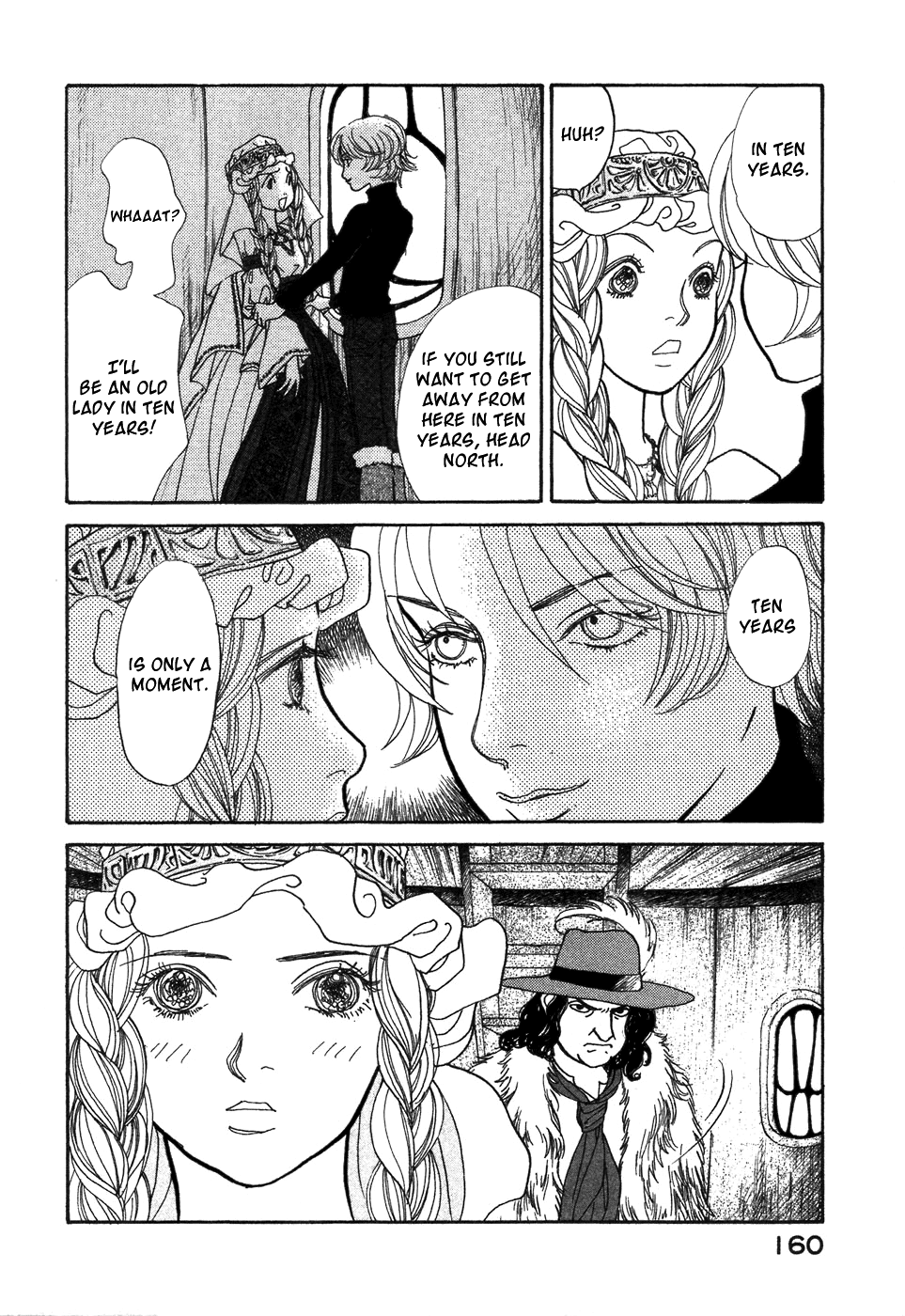 Fushigi na Shounen Tamara and Dimtri 第14页