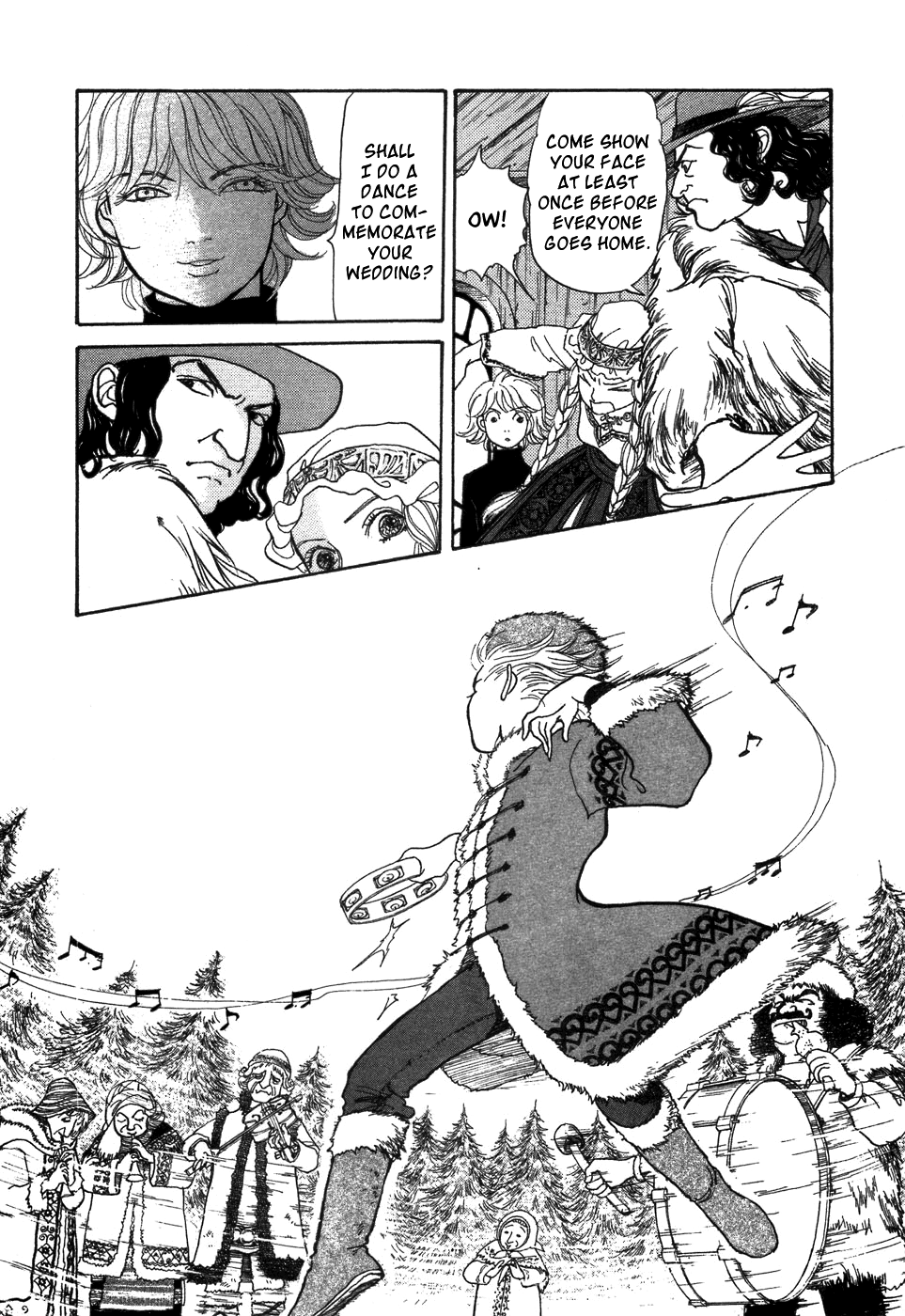Fushigi na Shounen Tamara and Dimtri 第15页