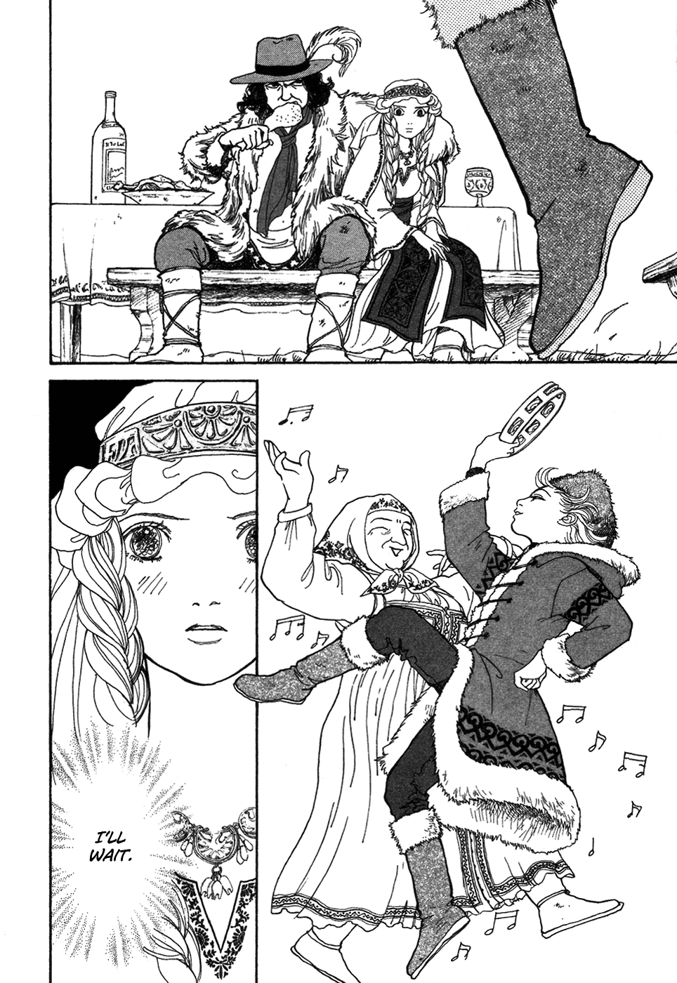 Fushigi na Shounen Tamara and Dimtri 第16页